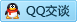 QQ在线咨询1143412253